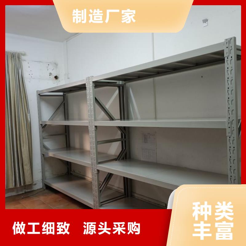 服务用户【鑫康】密集架结构图