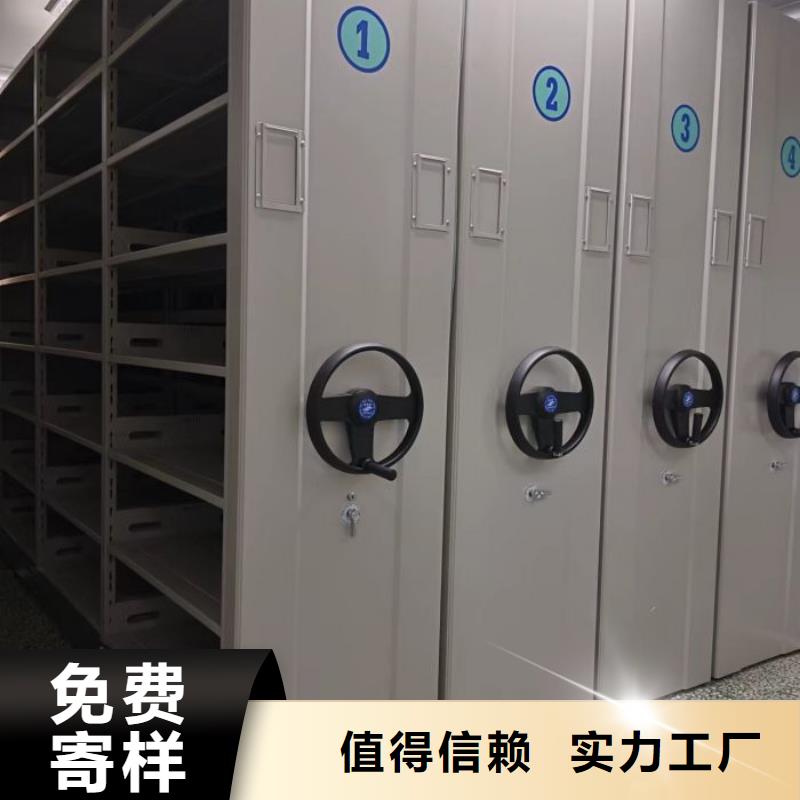 竭诚服务【鑫康】回转档案柜