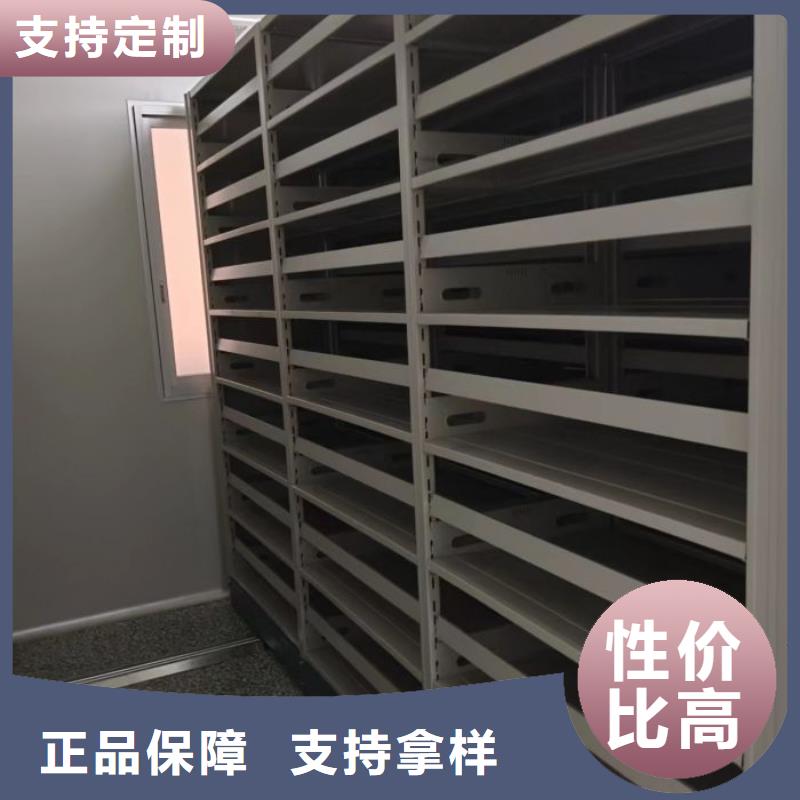 竭诚服务【鑫康】回转档案柜