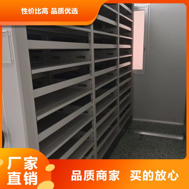 企业辉煌【泽信】密集文件柜