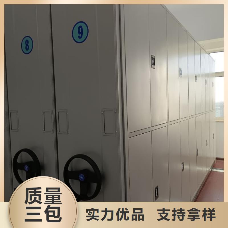 价行情【鑫康】油画密集架