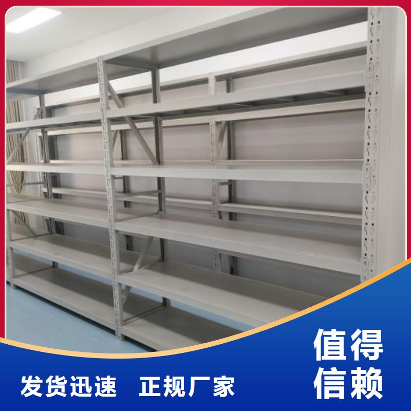 价行情【鑫康】油画密集架