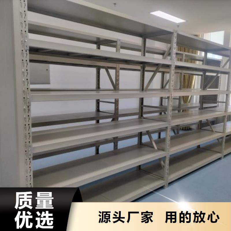 比较便宜【鑫康】会计密集架