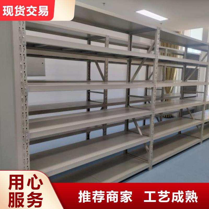 加盟代理【鑫康】档案保管柜
