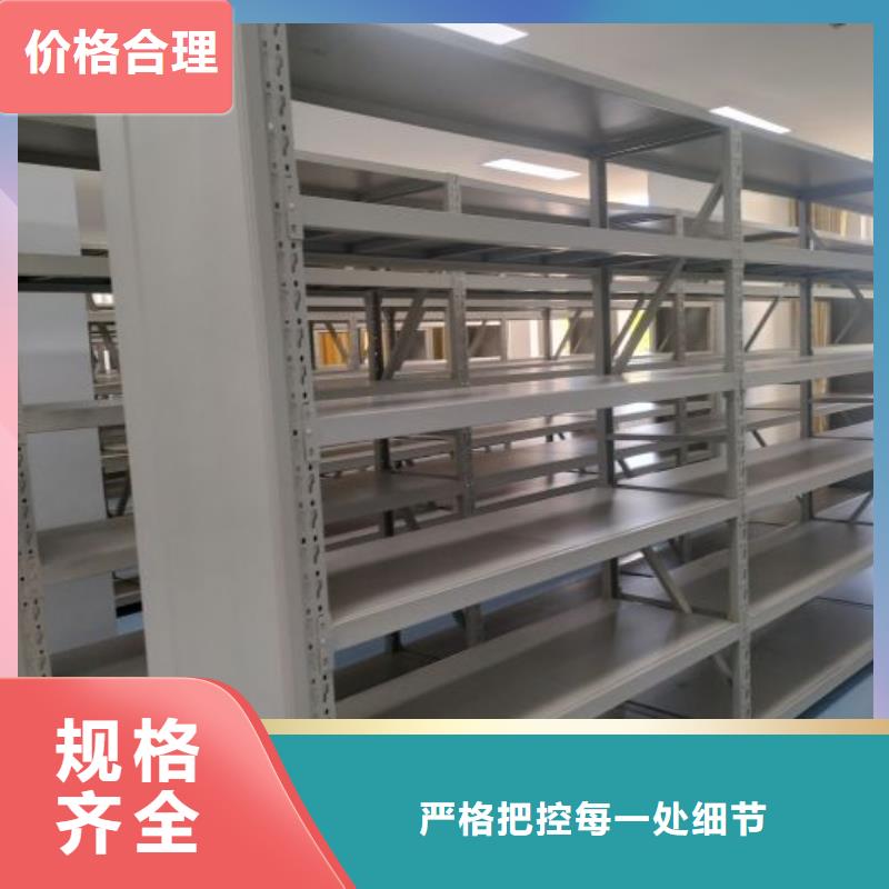 施工案例【鑫康】屯昌县图书密集柜