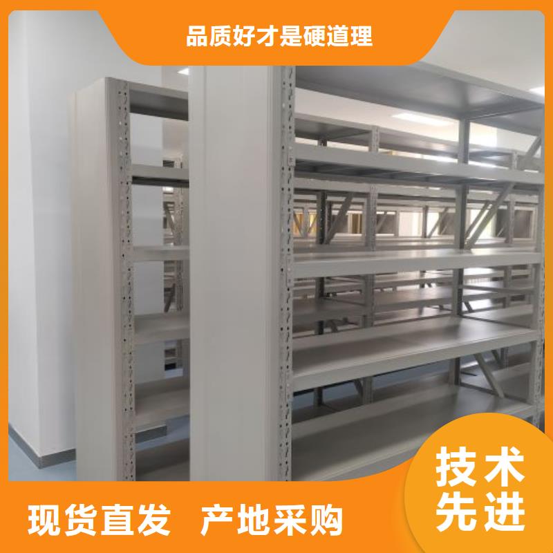 手动密集柜厂家设备齐全
