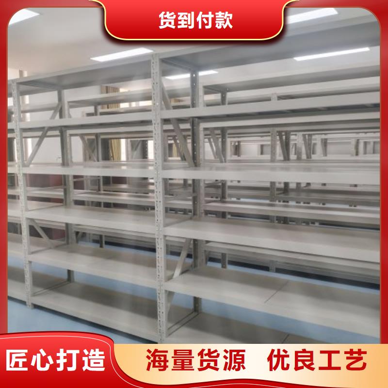 电动智能档案柜生产公司