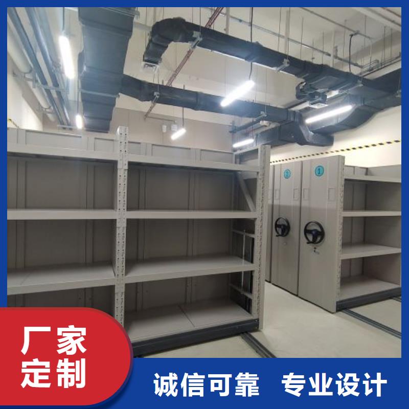 有现货的手动密集档案架供应商