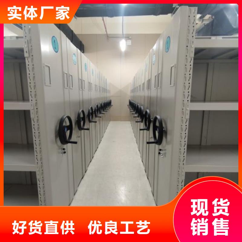 施工案例【鑫康】屯昌县图书密集柜