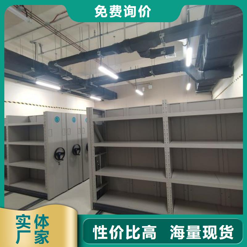 施工案例【鑫康】屯昌县图书密集柜