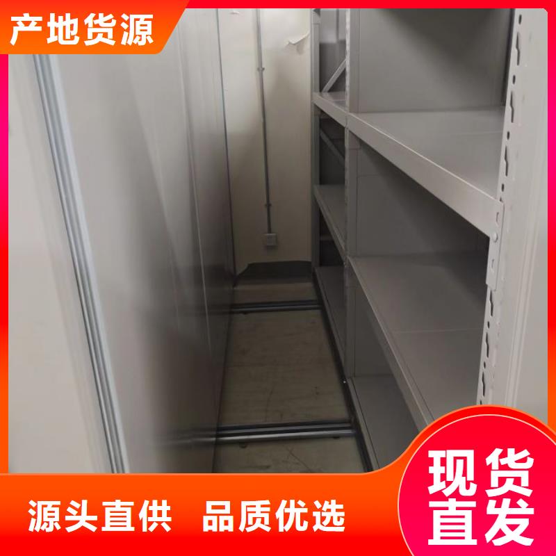 企业辉煌【泽信】密集文件柜