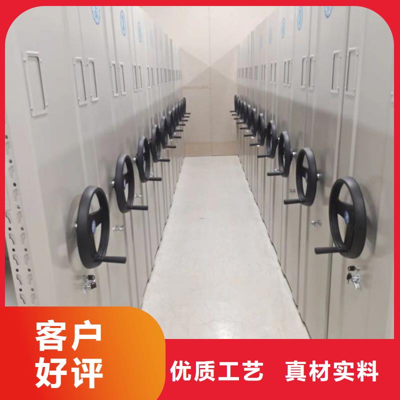 竭诚服务【鑫康】回转档案柜