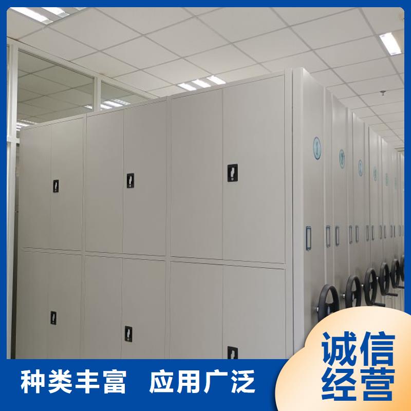 施工案例【鑫康】屯昌县图书密集柜