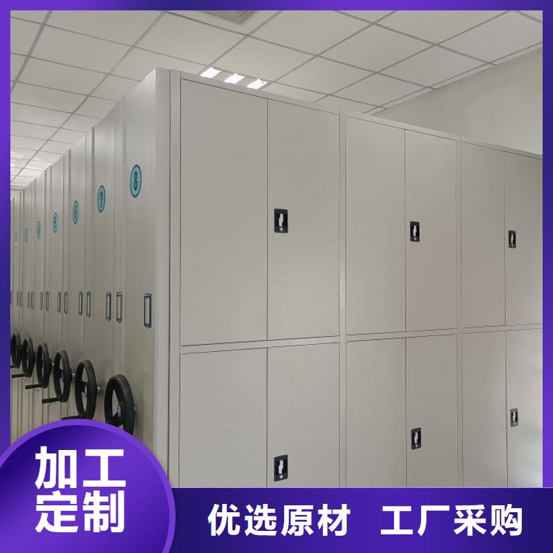 竭诚服务【鑫康】回转档案柜