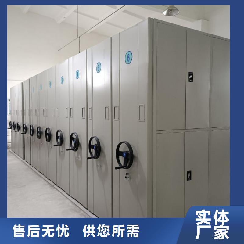 施工案例【鑫康】屯昌县图书密集柜