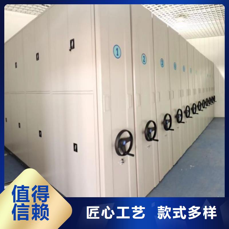 施工案例【鑫康】屯昌县图书密集柜