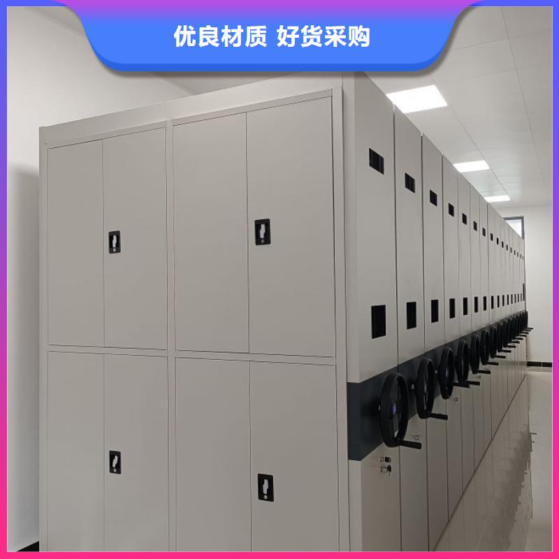 报价多少钱【鑫康】密集底图柜