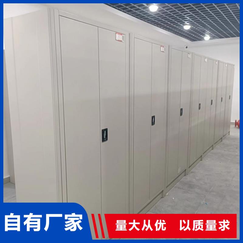 施工案例【鑫康】屯昌县图书密集柜