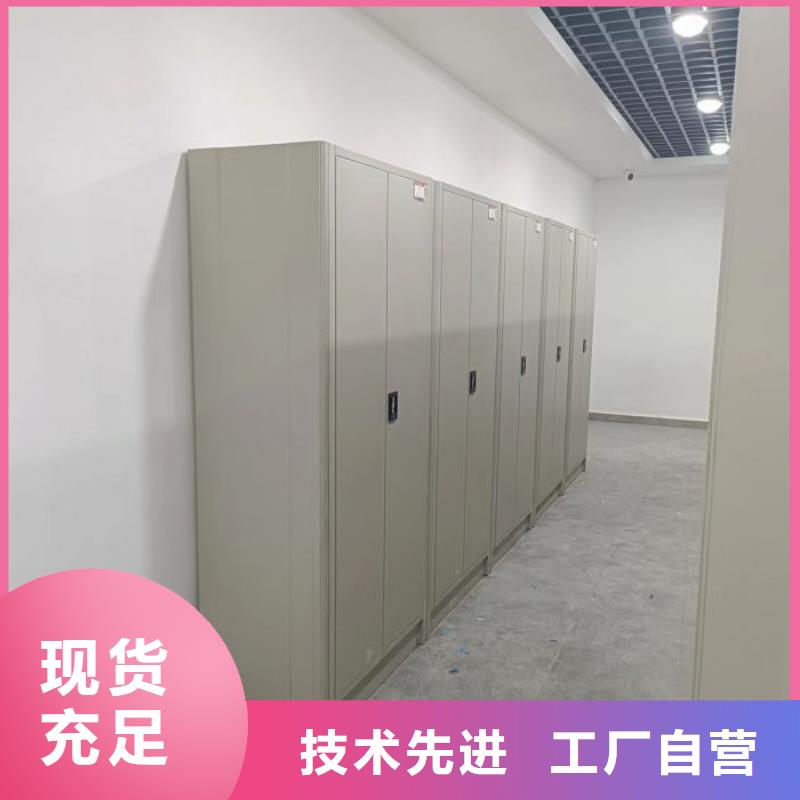 施工案例【鑫康】屯昌县图书密集柜