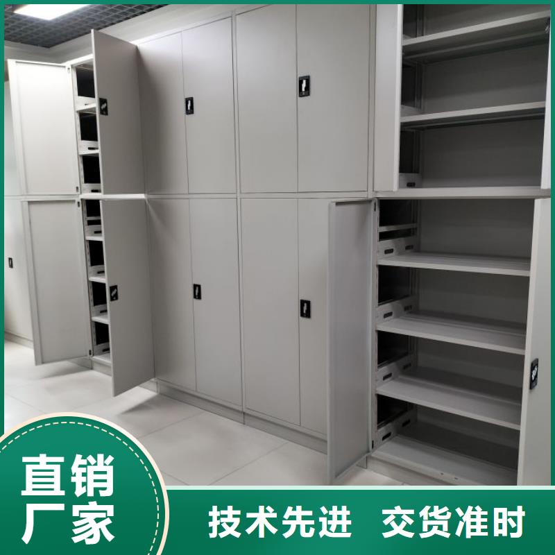施工案例【鑫康】屯昌县图书密集柜