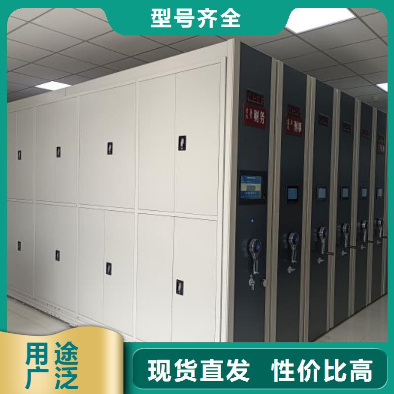 哪里销售【鑫康】保密柜