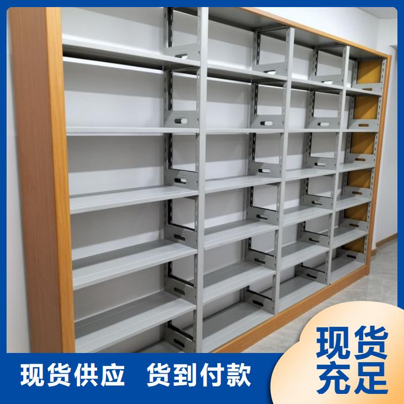 图纸定做服务至上【鑫康】儋州市古籍书库樟木密集柜