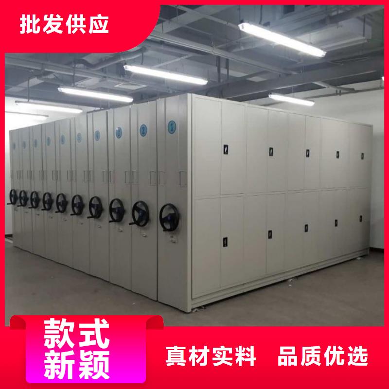 手动型档案密集架畅销全国