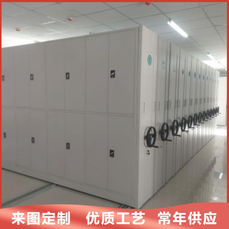 技术争先【鑫康】半封闭式移动密集架