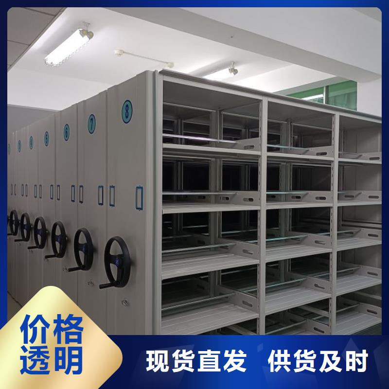 图纸定做服务至上【鑫康】儋州市古籍书库樟木密集柜