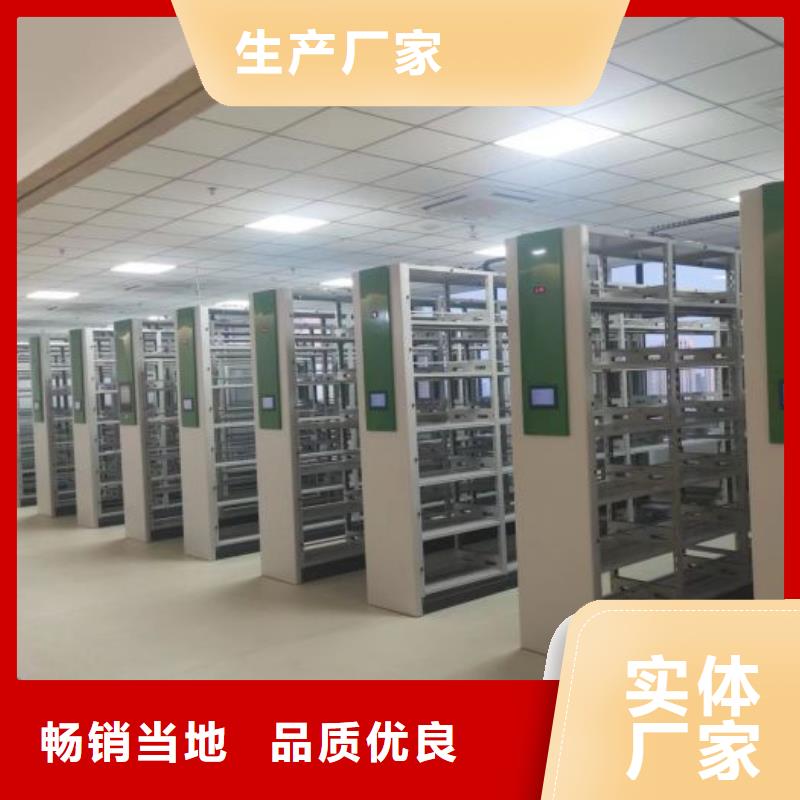 图纸定做服务至上【鑫康】儋州市古籍书库樟木密集柜