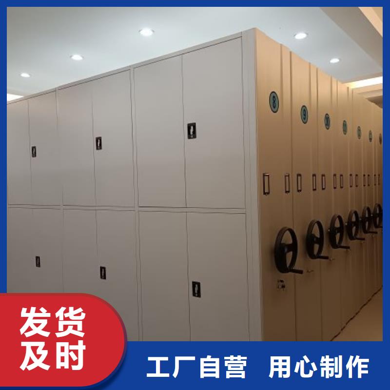 图纸定做服务至上【鑫康】儋州市古籍书库樟木密集柜