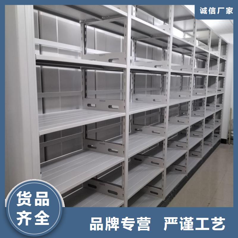 智能电动密集柜现货长期供应