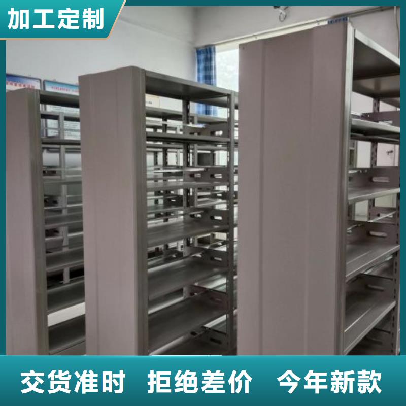 图纸定做服务至上【鑫康】儋州市古籍书库樟木密集柜
