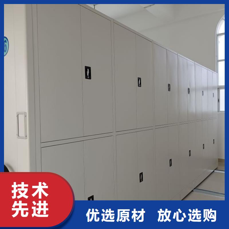 网上销售【鑫康】光盘密集柜
