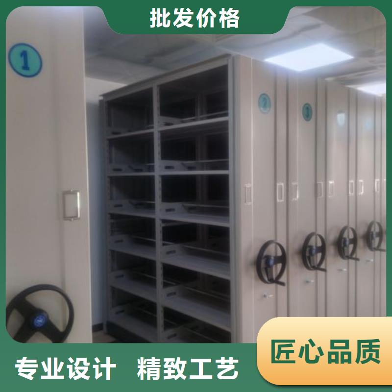 采购信息【鑫康】摇把式手动密集架