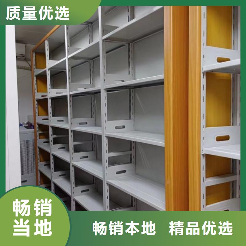 厂家针对国内行业逆境的对应策略【鑫康】档案室电动密集架