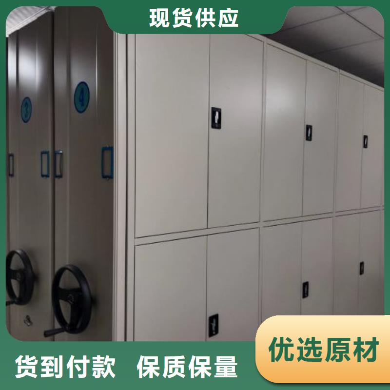 优质手动密集档案架库存充足