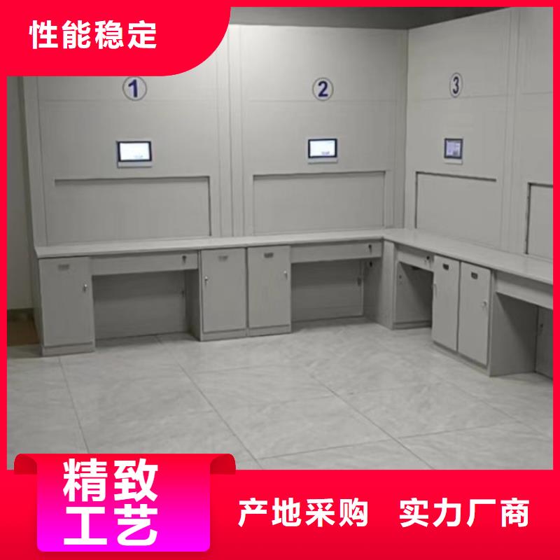 网上销售【鑫康】光盘密集柜
