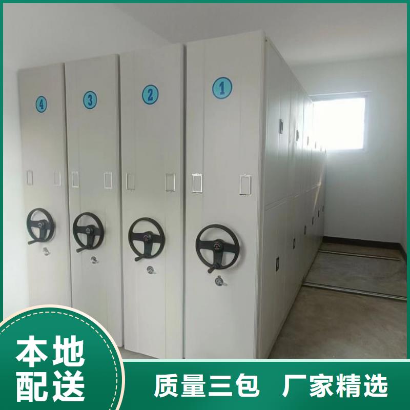 哪里销售【鑫康】保密柜