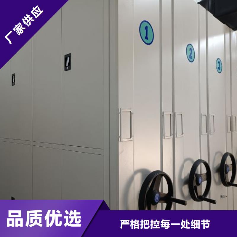 供应批发图书馆智能密集柜-大型厂家
