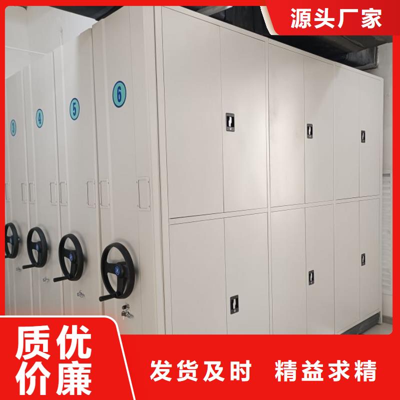 供应批发图书馆智能密集柜-大型厂家