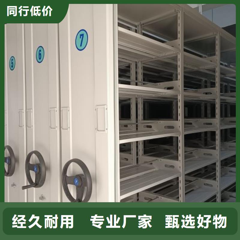 哪里销售【鑫康】保密柜