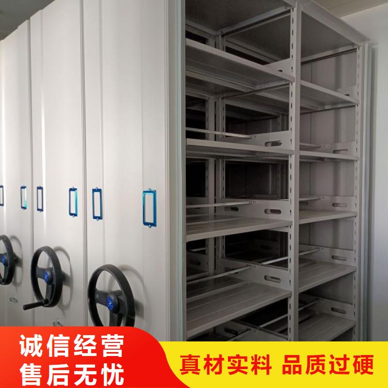 优质手动密集档案架库存充足
