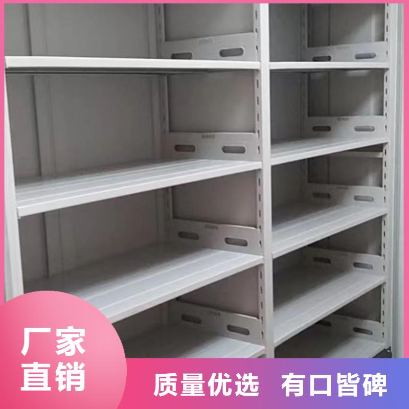 服务放心【鑫康】自动选层柜