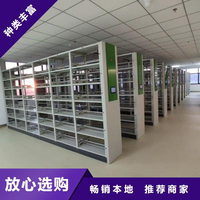 智能电动密集柜现货长期供应