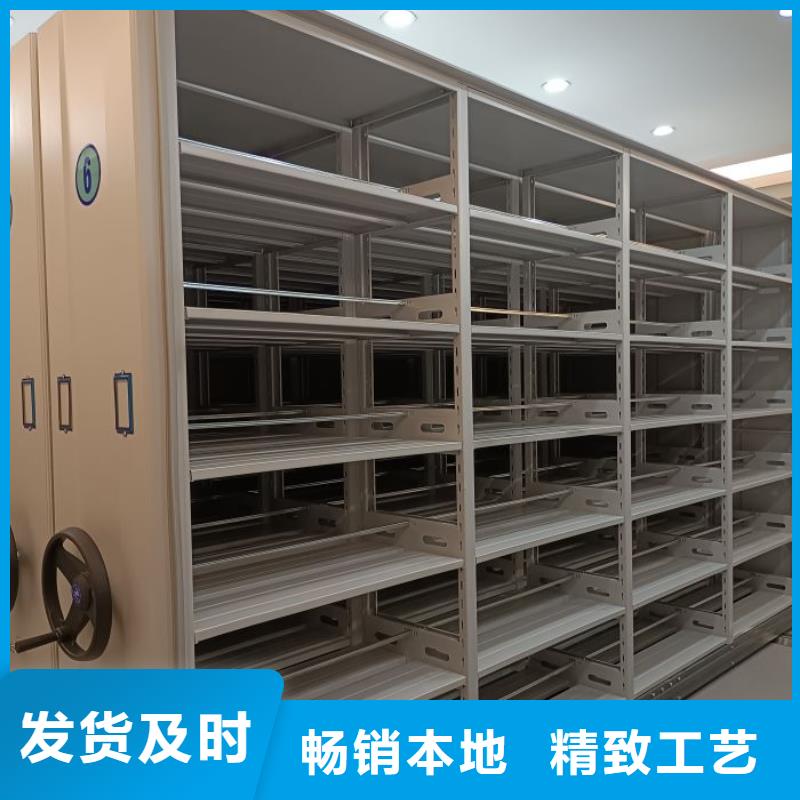发货速度快的双柱式密集架生产厂家