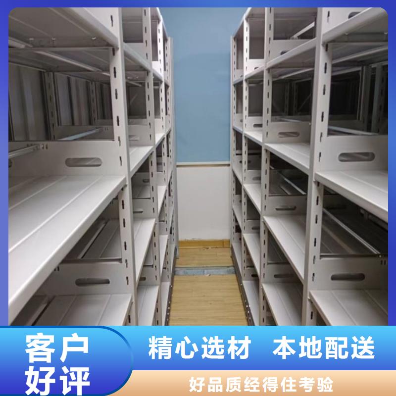 厂家价【鑫康】画框密集柜