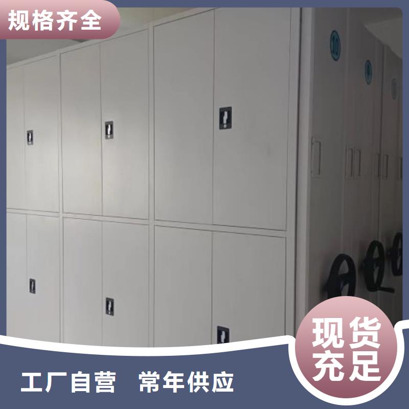 哪里销售【鑫康】保密柜
