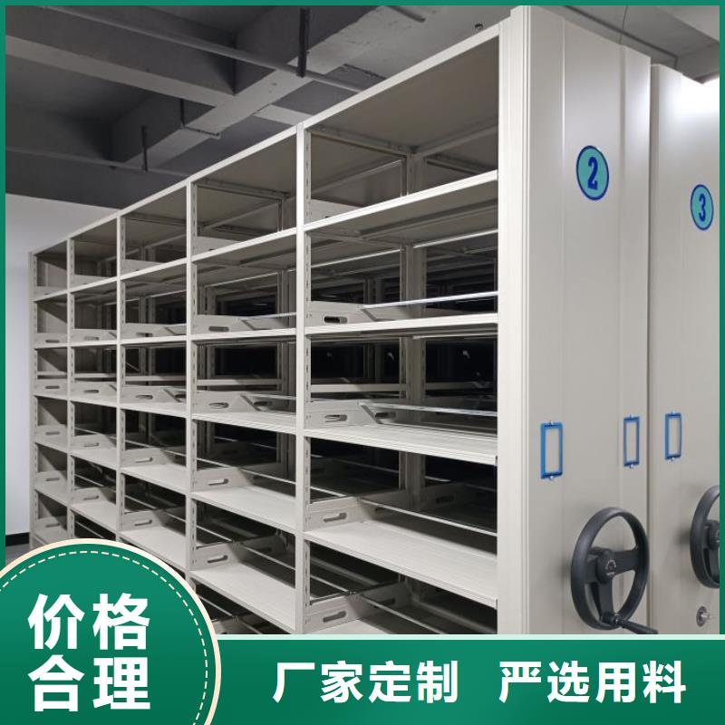 厂家价【鑫康】画框密集柜