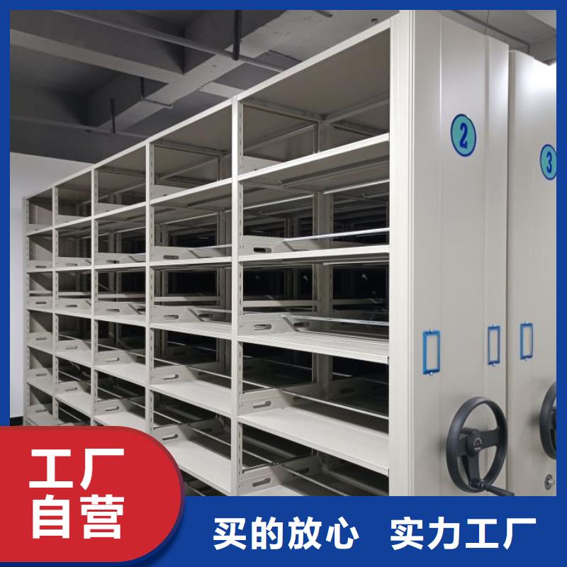 零售多少钱【鑫康】三沙市档案密集架